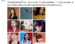 明星最新爆料视频播放网站,揭秘热门视频网站幕后故事