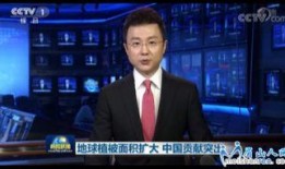 爆料热线眉山新闻联播,爆料热线聚焦民生热点，揭示社会现象