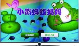 龙宝宝最新爆料视频,揭秘幕后真相，带你走进神秘世界