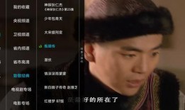 阿姆最新爆料新闻直播视频,最新爆料事件全记录