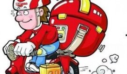 东莞外卖员爆料案件最新,揭秘背后惊人真相