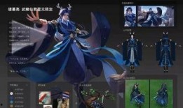 王者女团新皮肤爆料最新,华丽变身引期待！