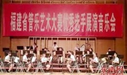 福建漳州新闻爆料,揭秘当地民生热点事件